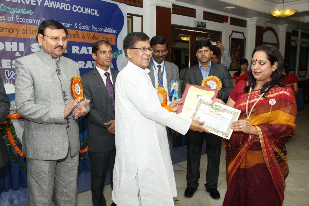 Certificate of Excellence — Survey Award Council at PRJ Gyanjaya School