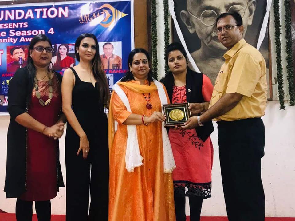Humanity Award — Season 4 at PRJ Gyanjaya School